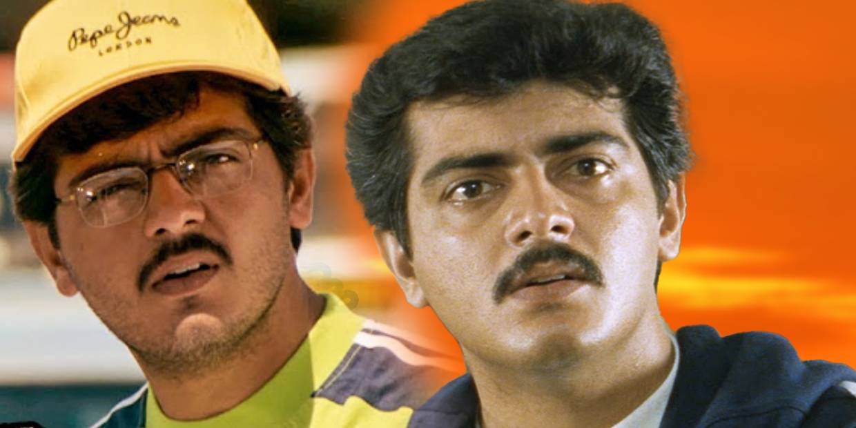 ajith
