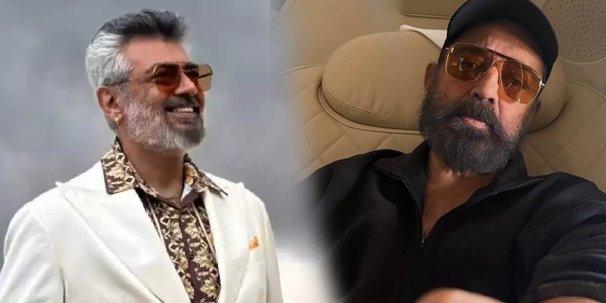 ajith, kamal ajith, kamal