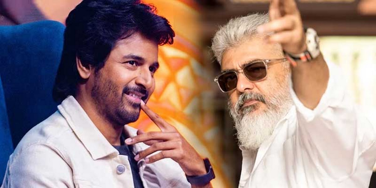 விஜய்க்கு-அடுத்து-அஜித்!.-ஃபேமிலியே-செம-க்ளோஸ்-ஆயிட்டாங்க!.-போட்டோ-செம-வைரல்!..