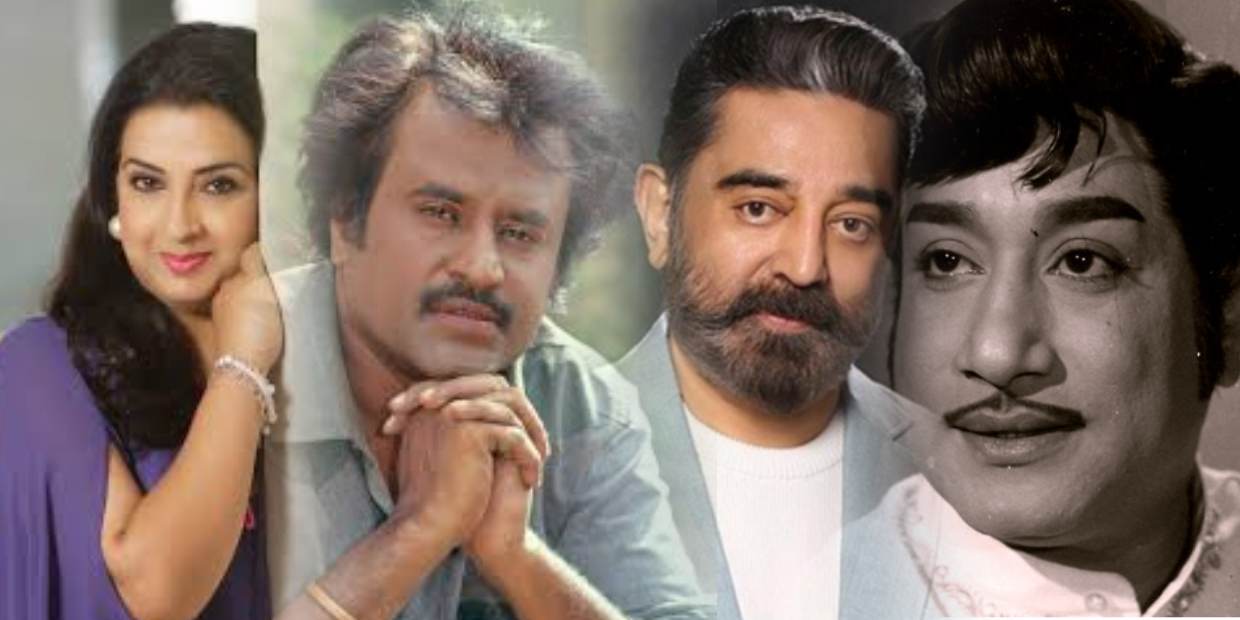 ambika, rajni, kamal, sivaji ambika, rajni, kamal, sivaji