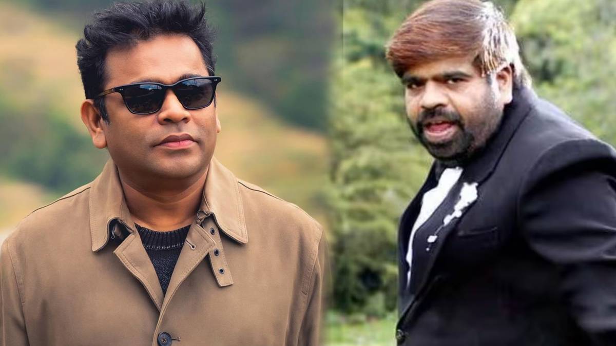 ar rahman ar rahman