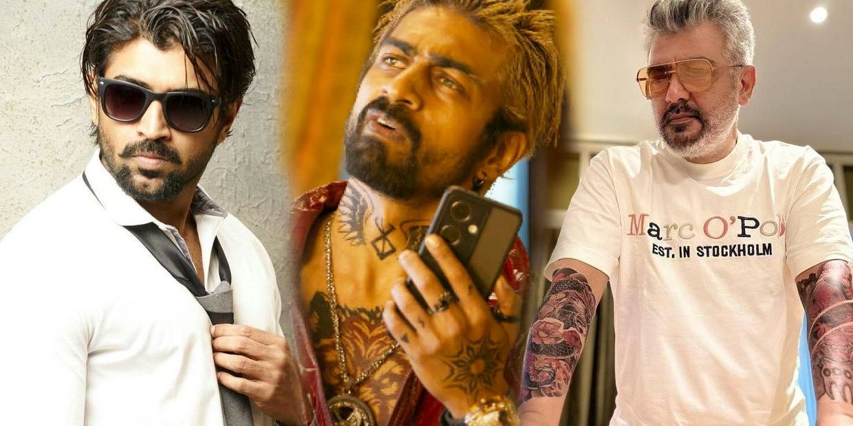 arjun das arjun das