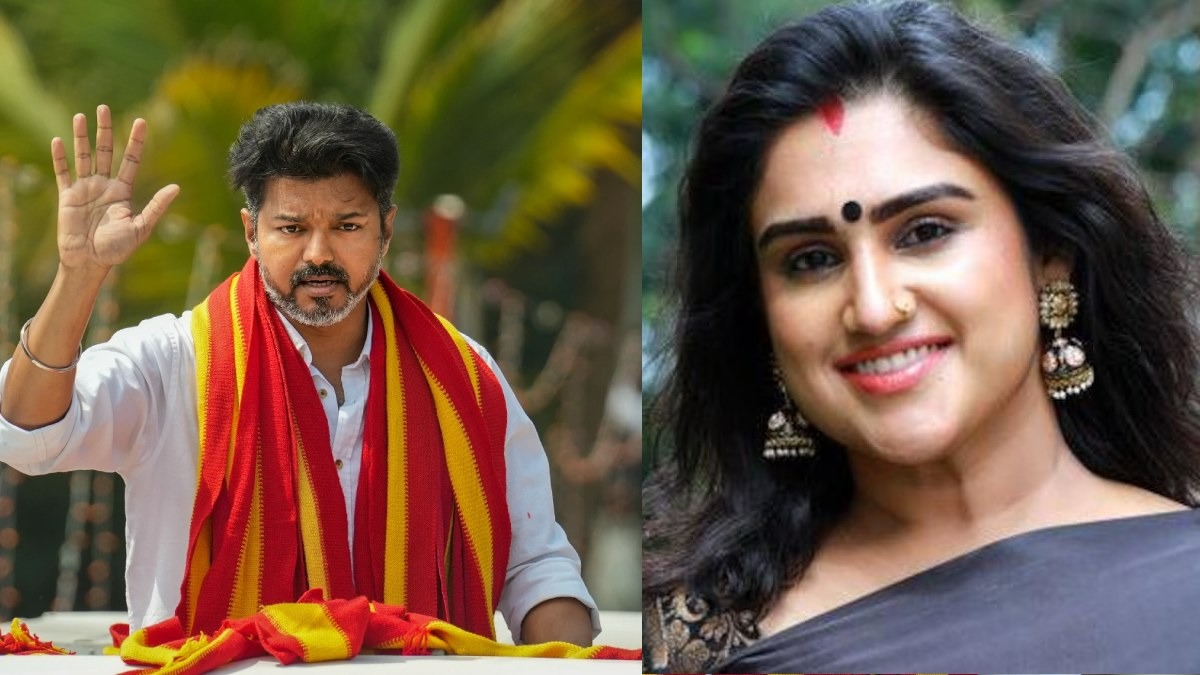 விஜய்யுடன் நடிச்சு ஃபீல்ட் அவுட்டான ஹீரோயின்கள்.. வனிதா விஜயகுமார் யாருடன் பார்ட்டி பண்றாங்க பாருங்க! விஜய்யுடன் நடிச்சு ஃபீல்ட் அவுட்டான ஹீரோயின்கள்.. வனிதா விஜயகுமார் யாருடன் பார்ட்டி பண்றாங்க பாருங்க!