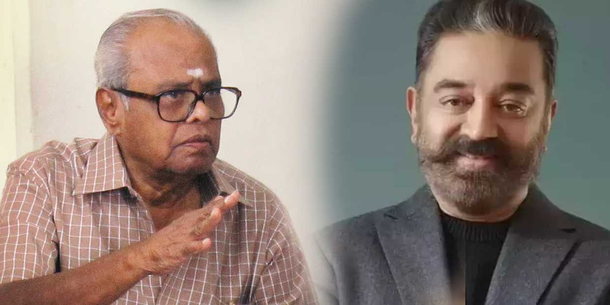 balachander, kamal balachander, kamal