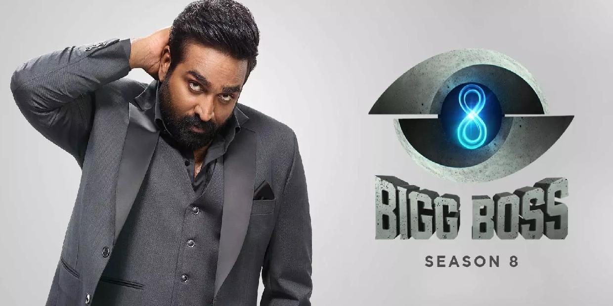 பிரித்விராஜ் என்னை ஏமாத்தி விட்டார்... கதறிய பிக்பாஸ் தமிழ் 8 பெண் போட்டியாளர் பிரித்விராஜ் என்னை ஏமாத்தி விட்டார்... கதறிய பிக்பாஸ் தமிழ் 8 பெண் போட்டியாளர்