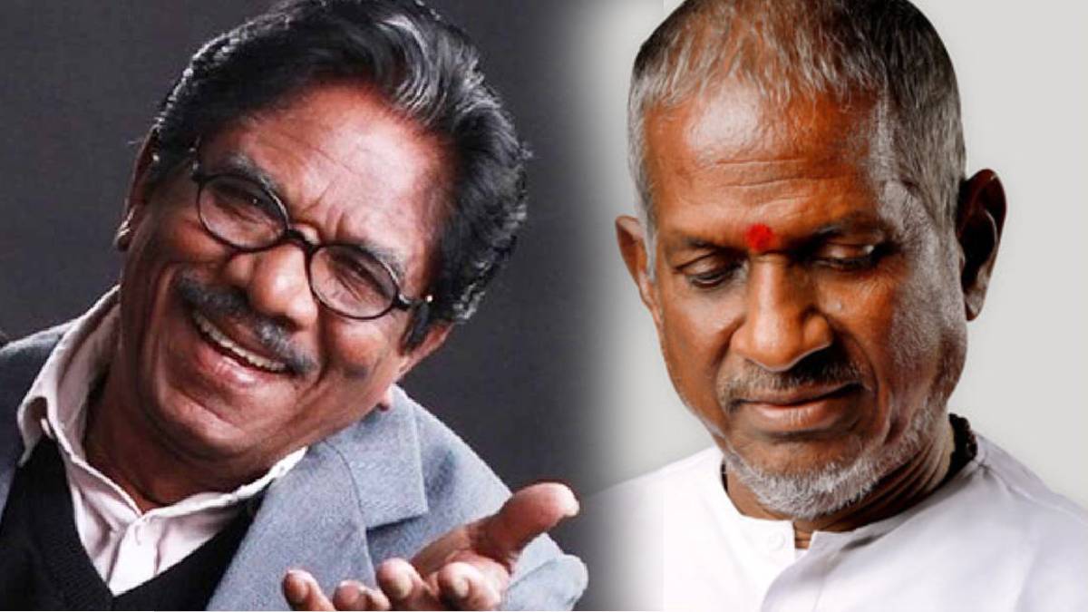 bharathiraja ilaiyaraja bharathiraja ilaiyaraja