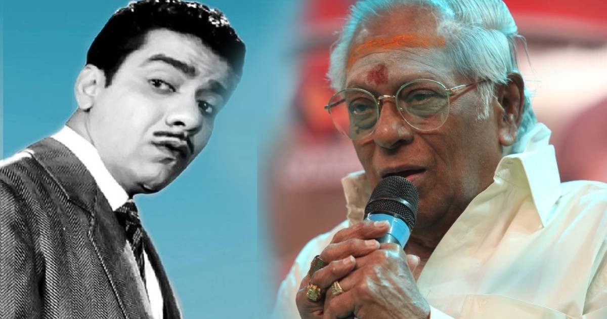 chandirababu chandirababu