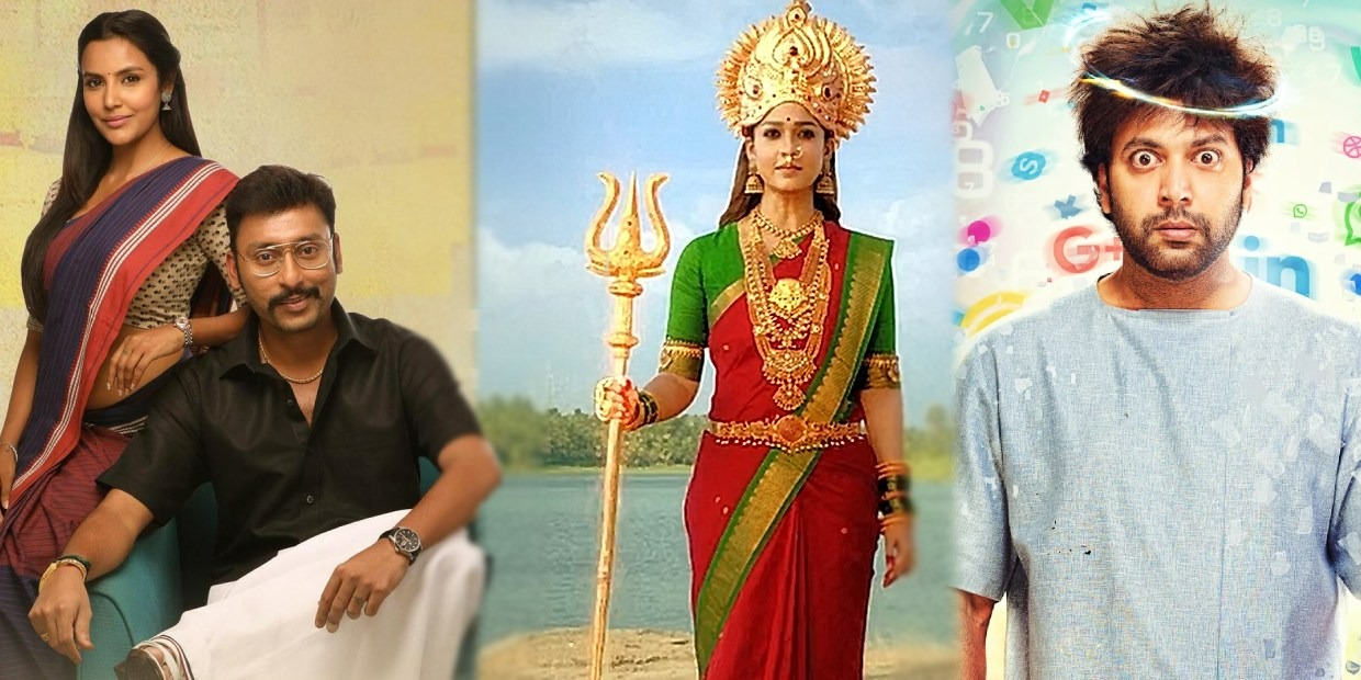 ishari movies ishari movies