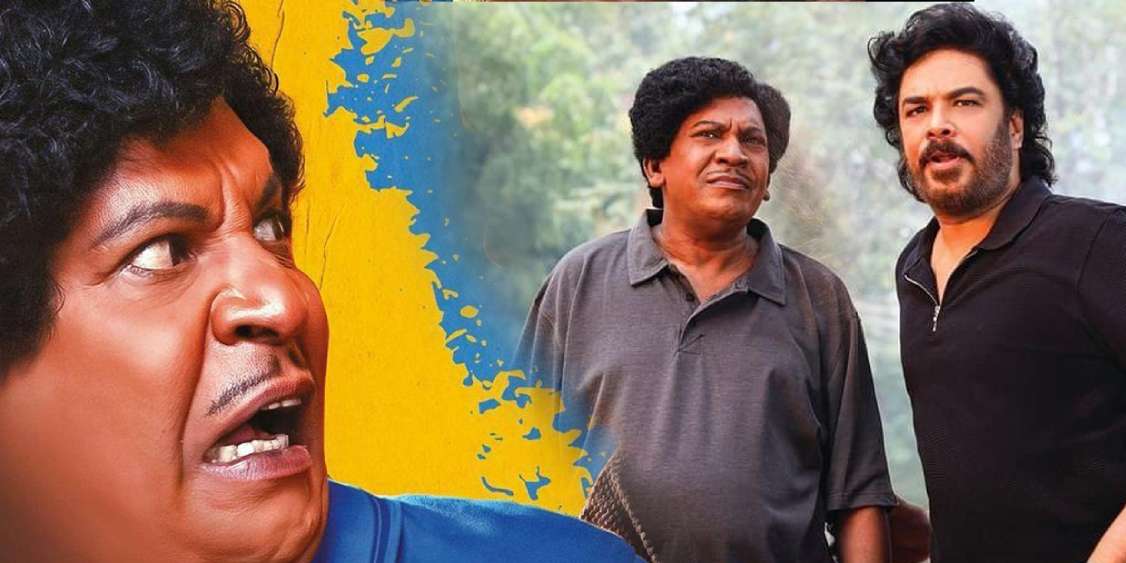 gangers vadivelu gangers vadivelu