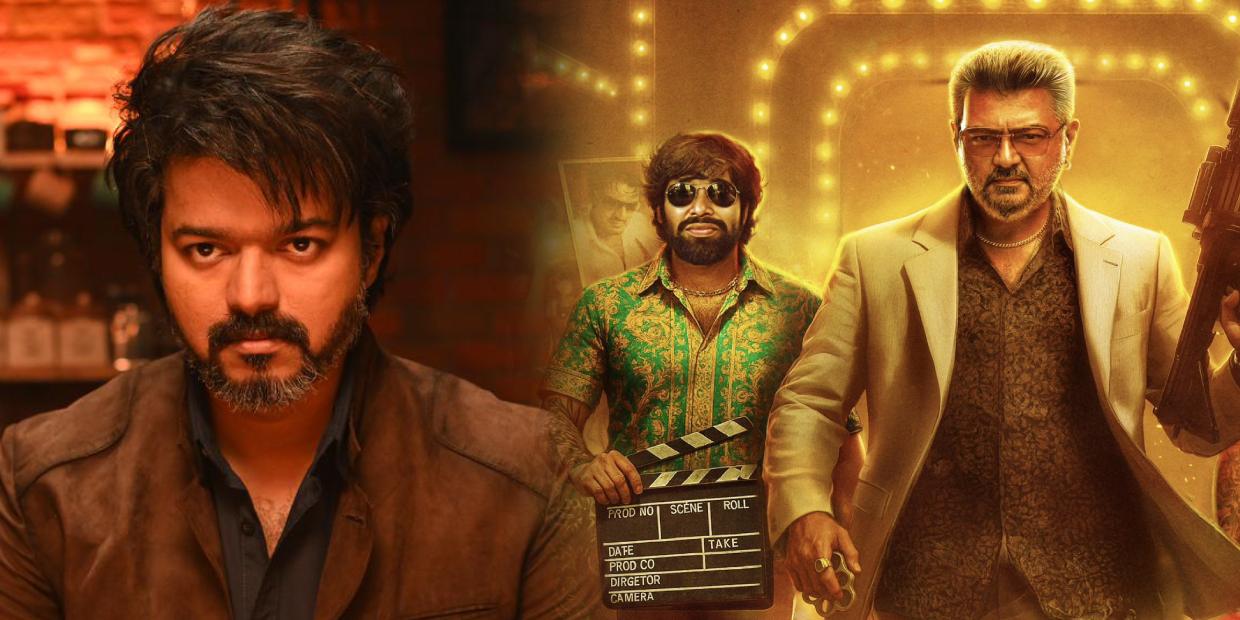 Good Bad Ugly: லியோக்கு மட்டும் போராட்டம்… குட் பேட் அக்லிக்கு மட்டும் கொண்டாட்டமா? என்னங்கப்பா நியாயம்! Good Bad Ugly: லியோக்கு மட்டும் போராட்டம்… குட் பேட் அக்லிக்கு மட்டும் கொண்டாட்டமா? என்னங்கப்பா நியாயம்!