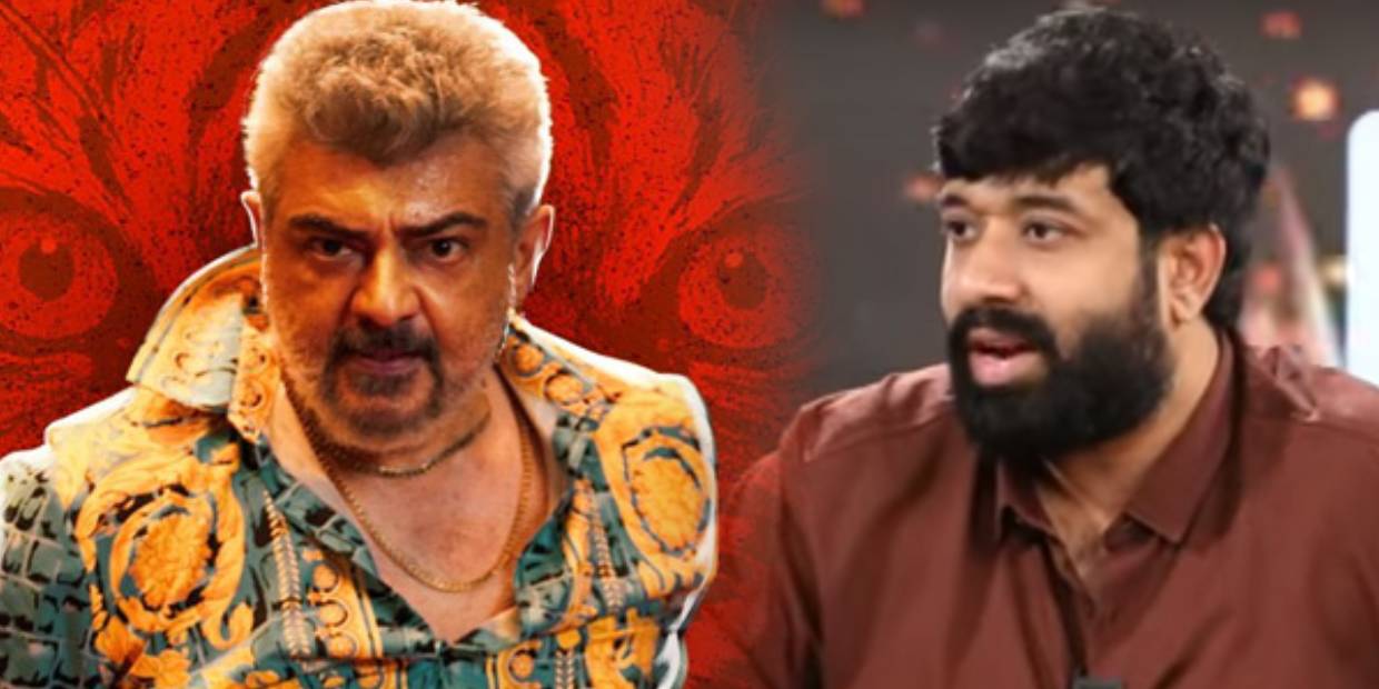 gbu ajith and athik gbu ajith and athik