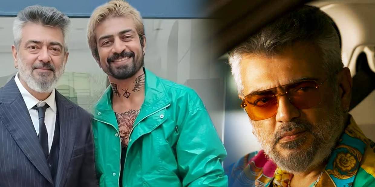 gbu ajith, arjundas