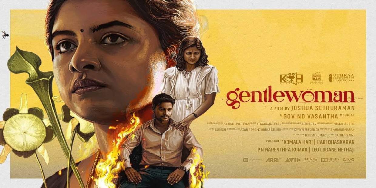 OTT Watch: லிஜோமோலிடம் மோதும் லாஸ்லியா… படமா இது? ஜென்டில் வுமன் படம் எப்படி இருக்கு?