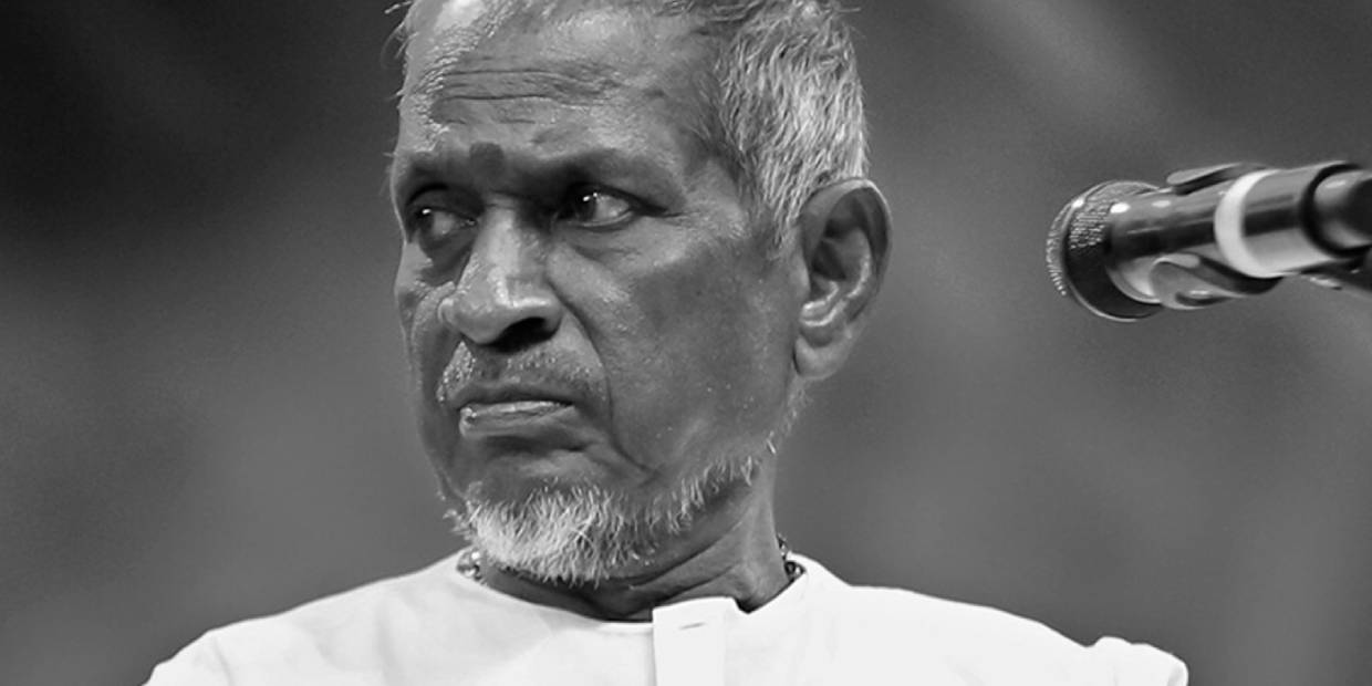 ilaiyaraja ilaiyaraja