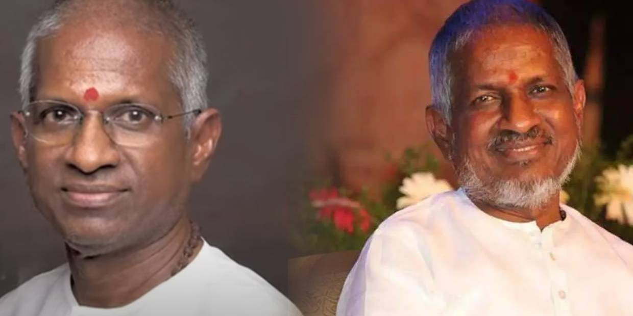 பெண் குரல்லயே அசத்தலா பாடிய இளையராஜா… இது நம்ம லிஸ்ட்லயே இல்லையே!
