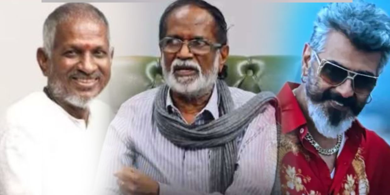 குட்-பேட்-அக்லியில்-இளையராஜா-பாடல்…-கங்கை-அமரன்-பேசுனதுல-என்ன-தப்பு?
