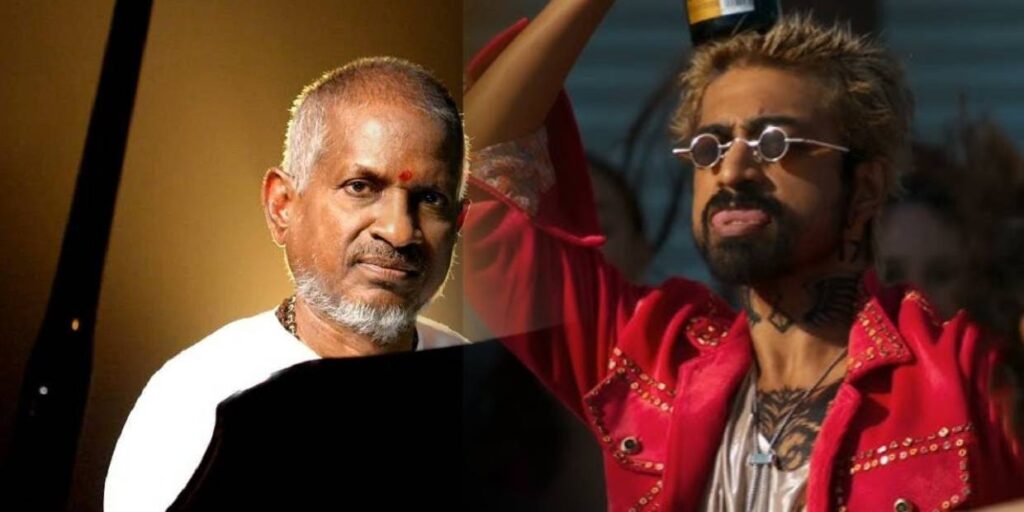 ilaiyaraja, gbu dance