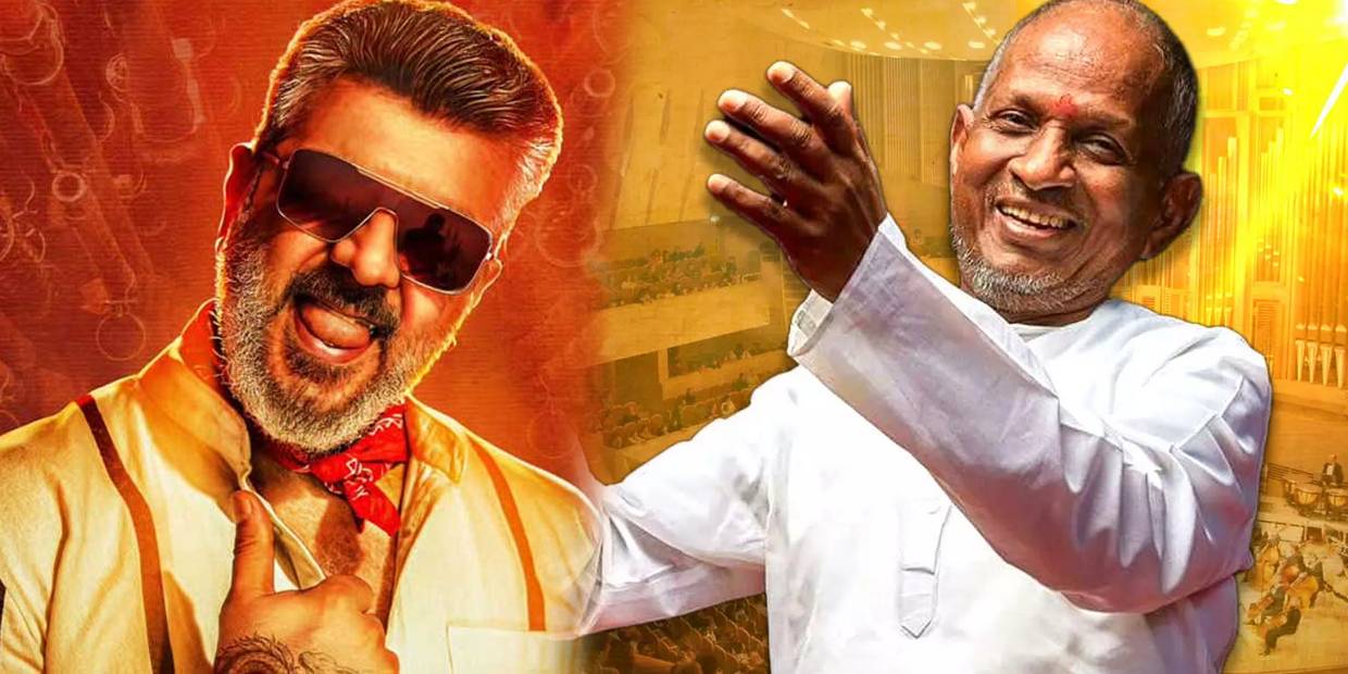 ilayaraja