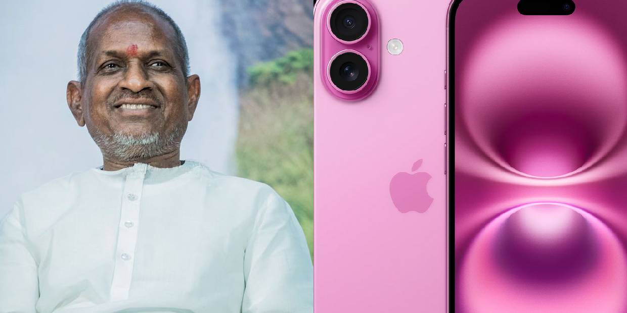 ilayaraja ilayaraja