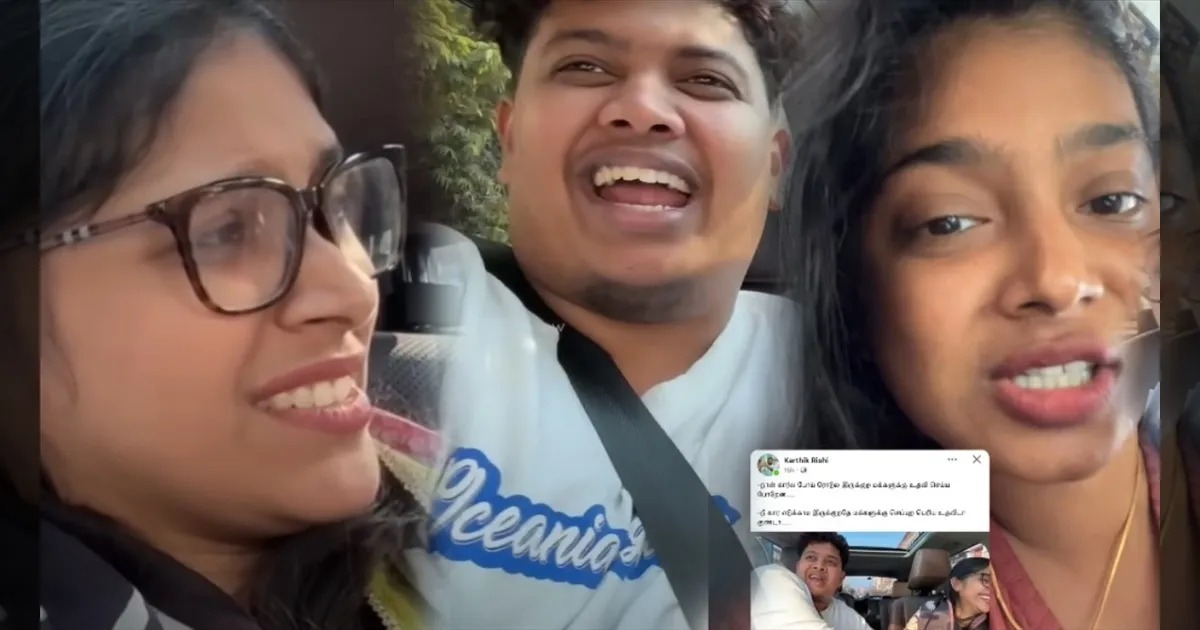 வன்மமா ? ஹா.. ஹா.. எனக்கா ! vj பார்வதி வெளியிட்ட புதிய வீடியோ .. இர்பானுக்கு மீண்டும் சவுக்கடி வன்மமா ? ஹா.. ஹா.. எனக்கா ! vj பார்வதி வெளியிட்ட புதிய வீடியோ .. இர்பானுக்கு மீண்டும் சவுக்கடி