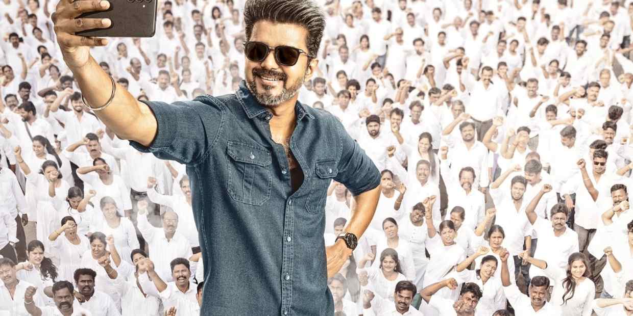 jananayagan 2