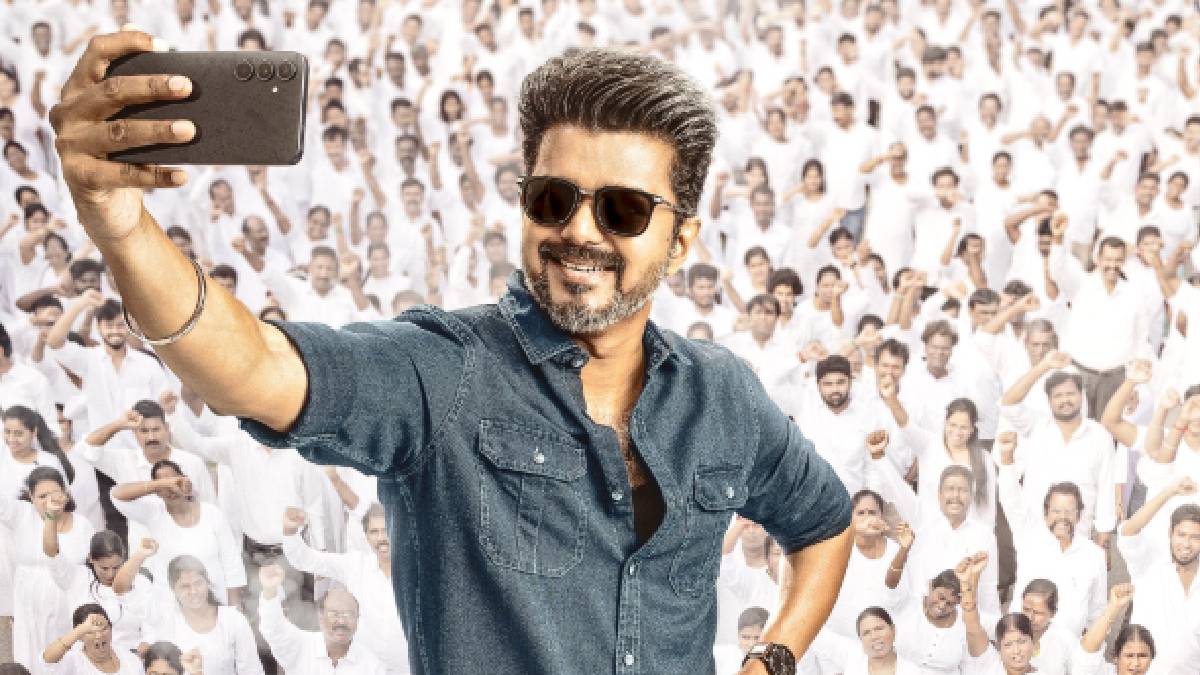 jananayagan jananayagan
