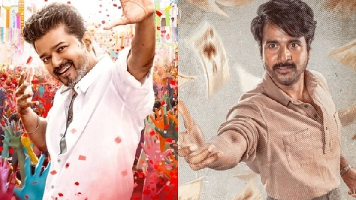 jananayagan vs parasakthi