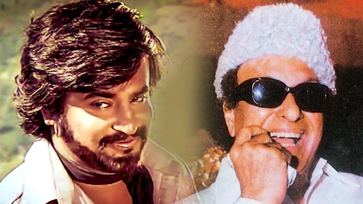 kaali rajni mgr
