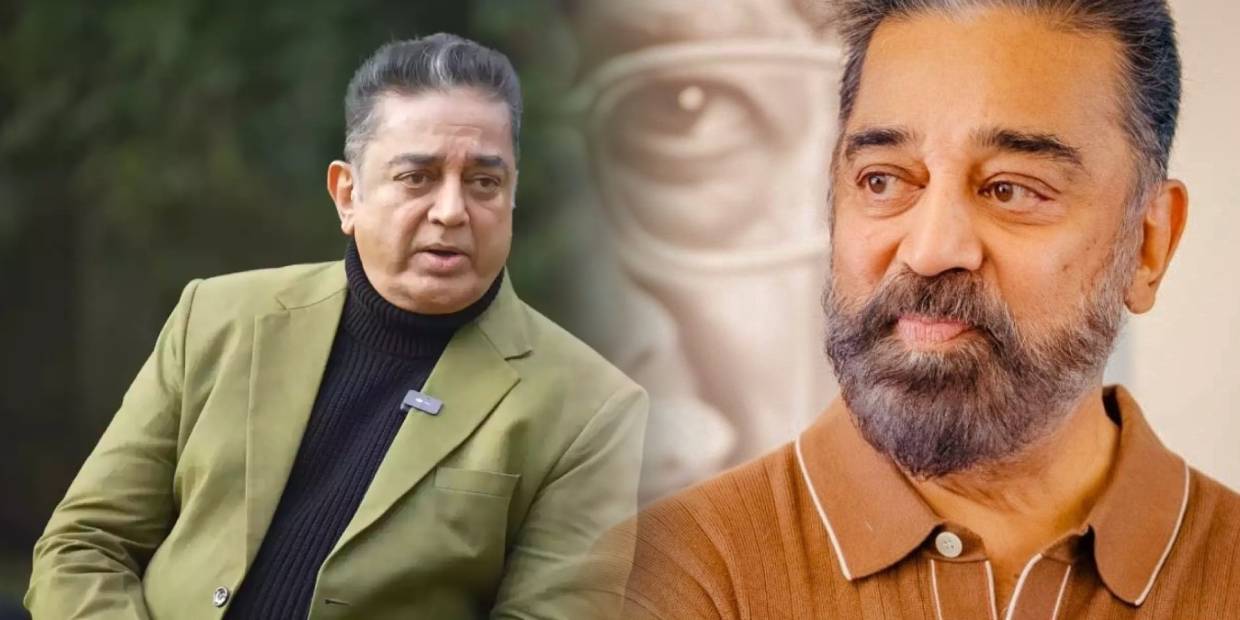 kamal kamal