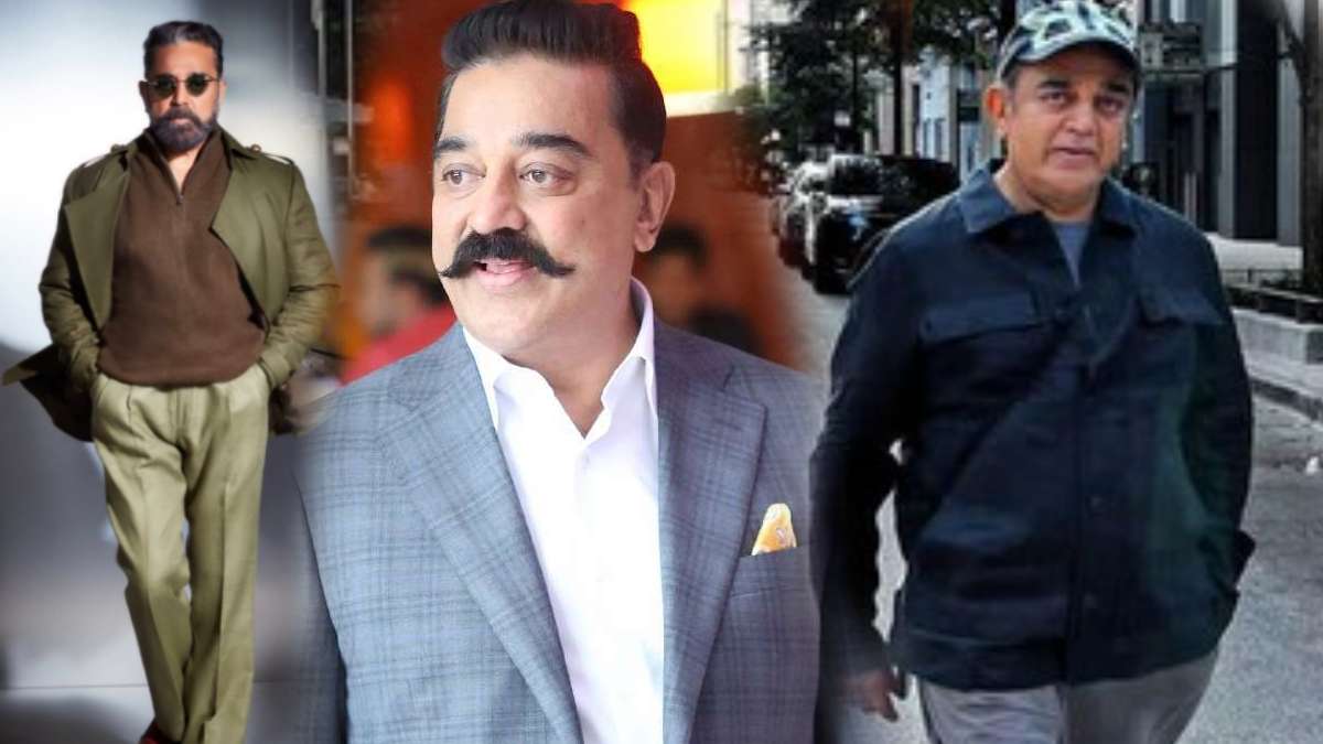 kamal 237 kamal 237