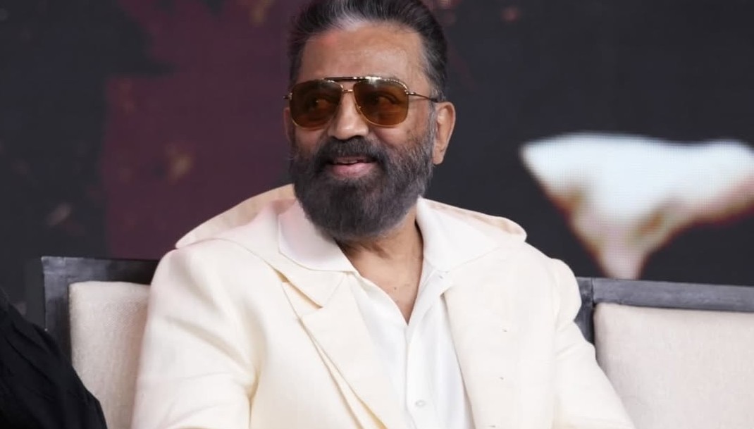 kamal kamal
