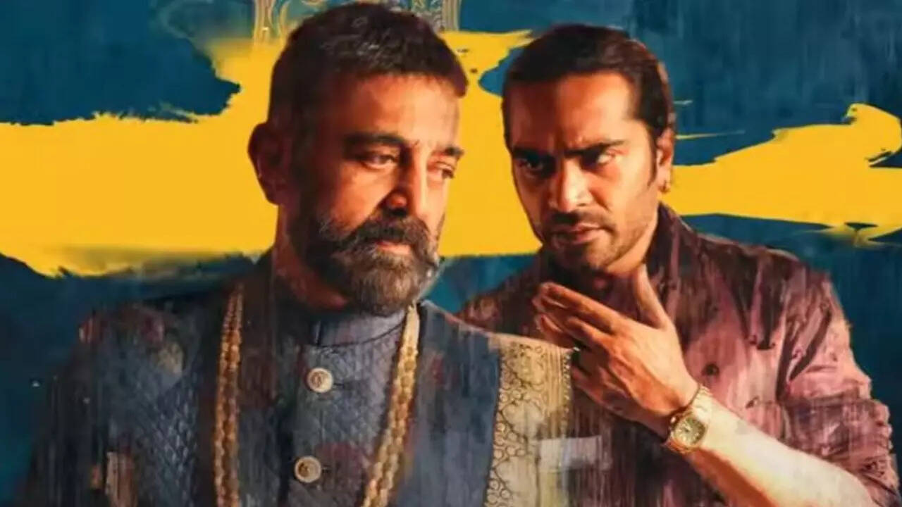 kamal kamal
