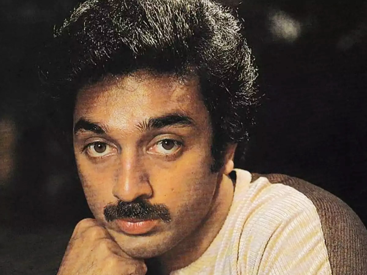 kamal kamal