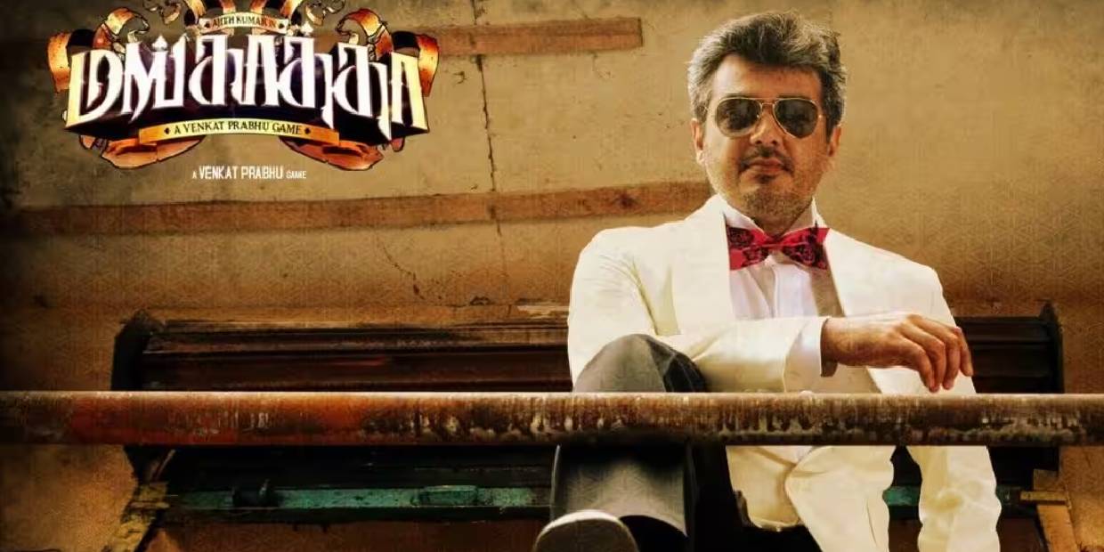 mankatha