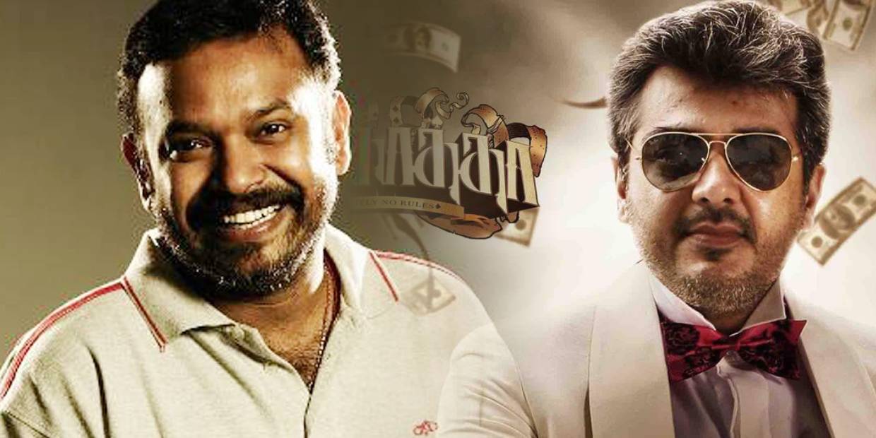 mankatha mankatha