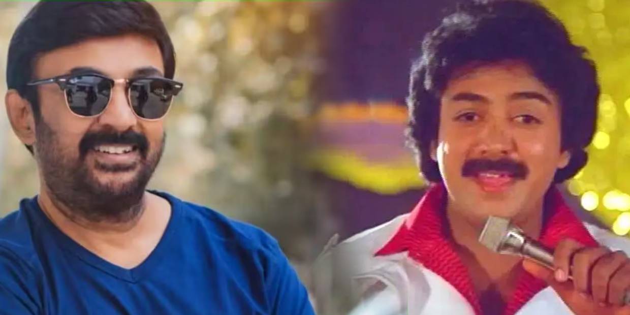 mic mohan mic mohan