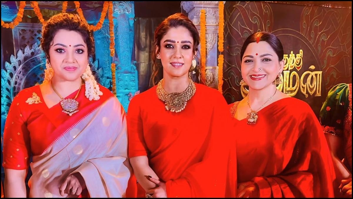 nayan nayan