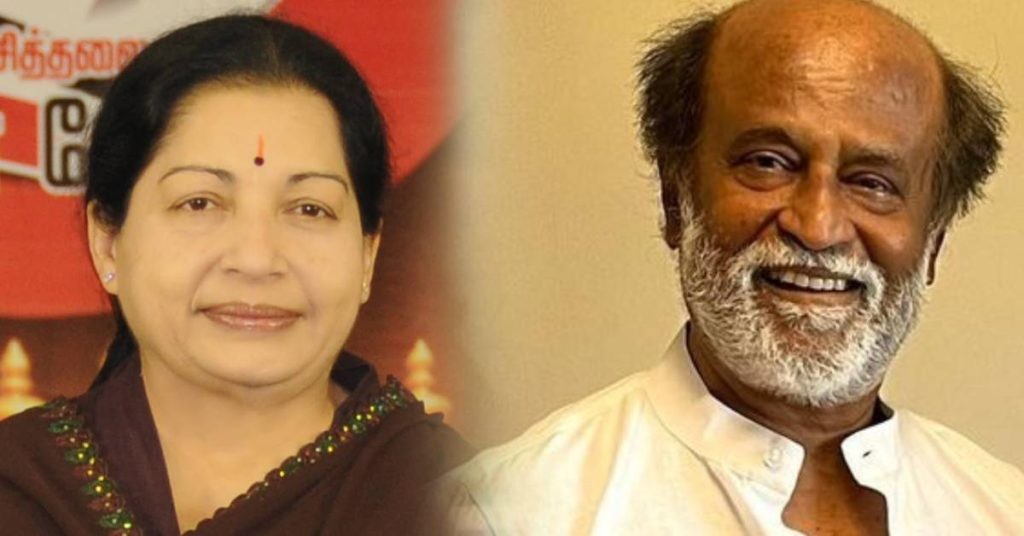 rajini rajini