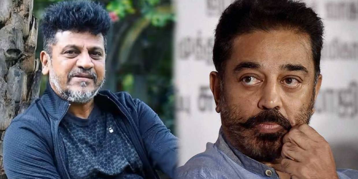 rajkumar rajkumar