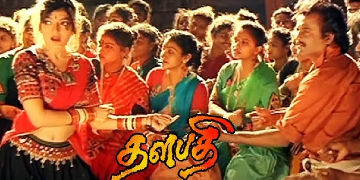 rakkamma song