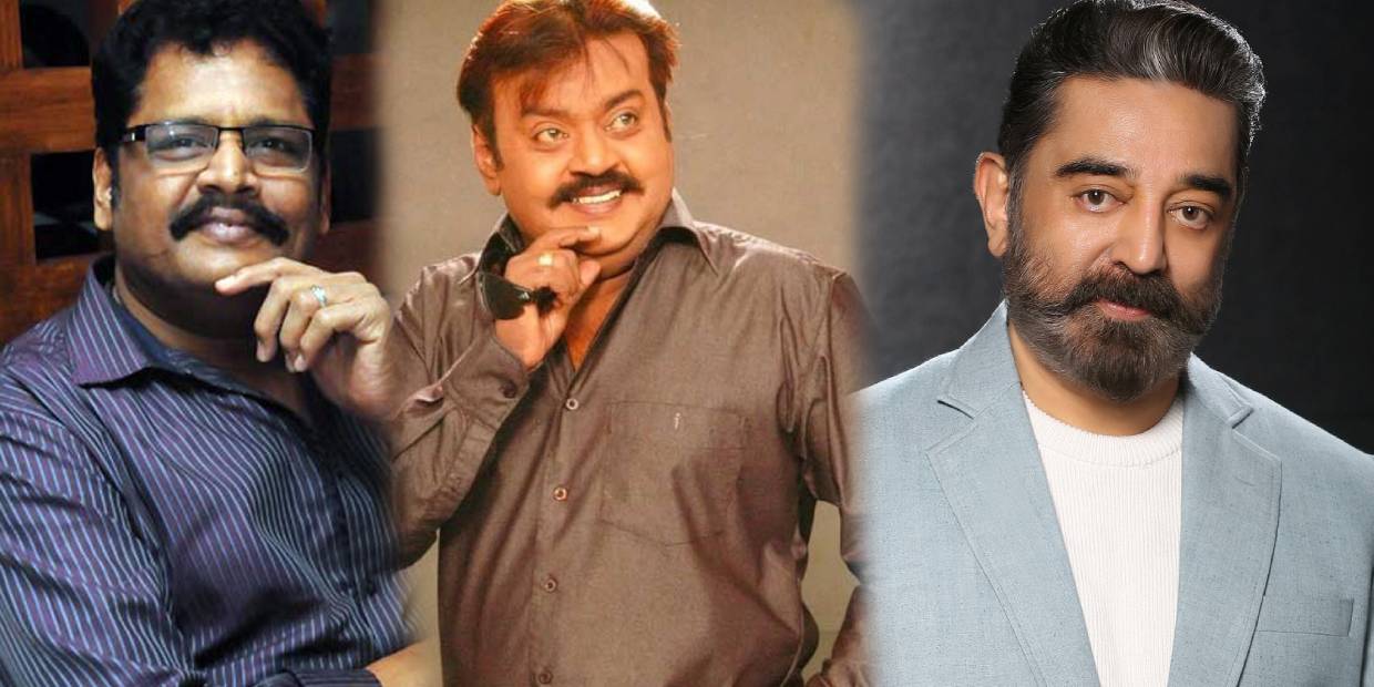 ravikumar