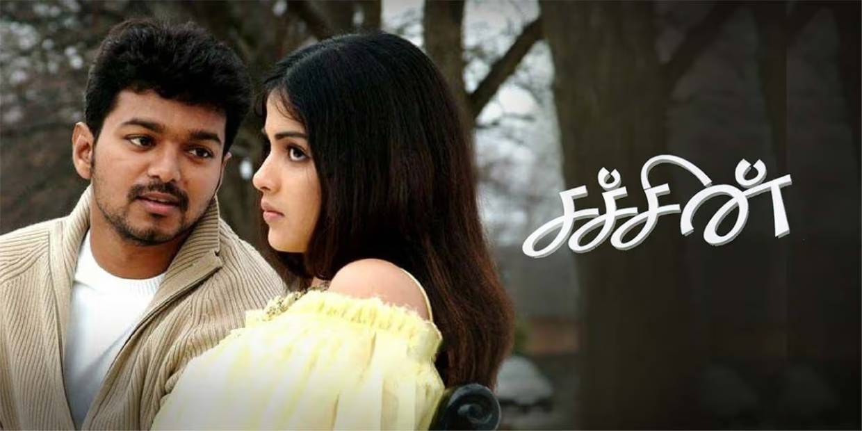 sachin_new sachin_new