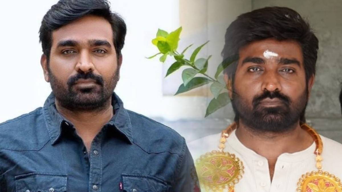 sethu (1) sethu (1)