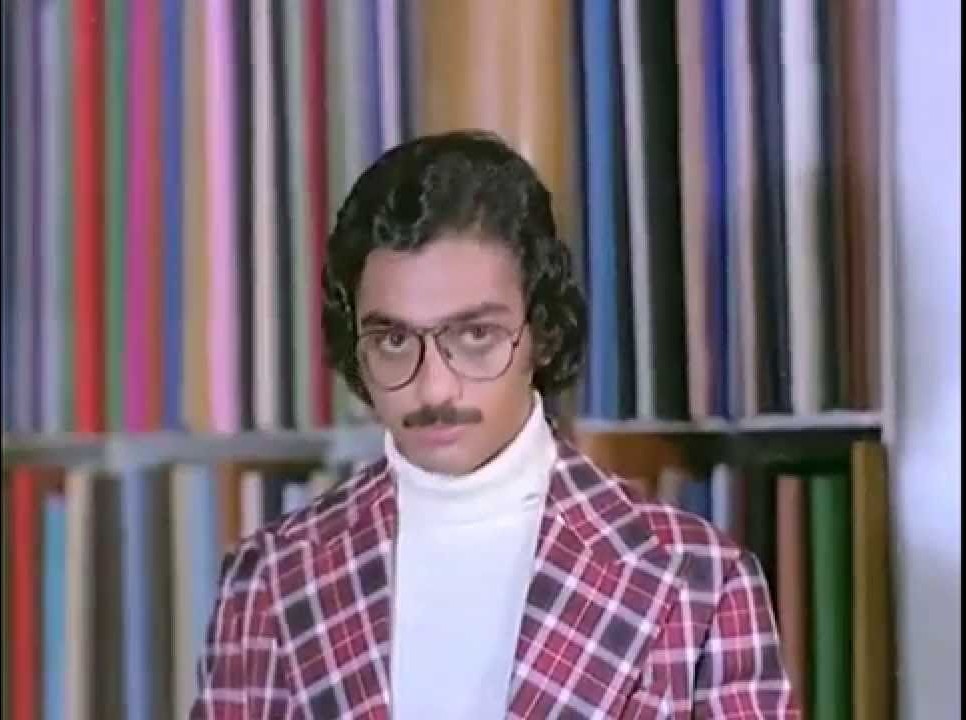 sigappu rojakkal
