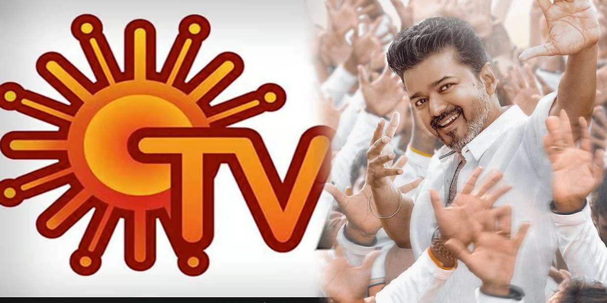 sun tv sun tv