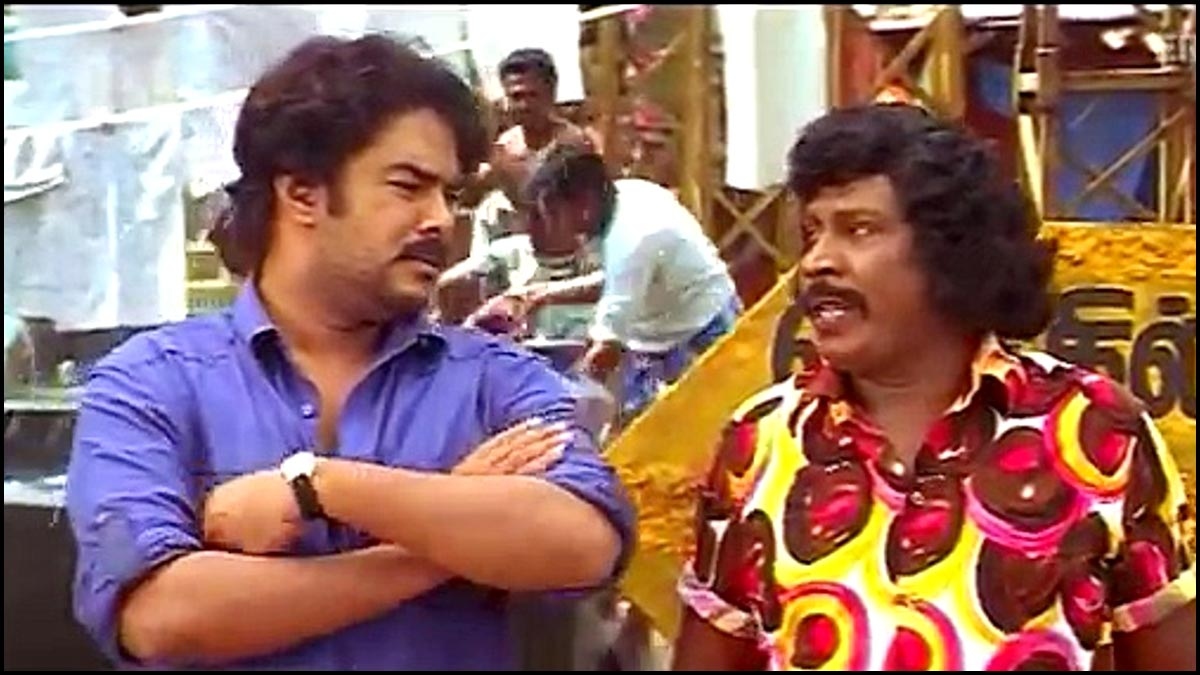 sundarc sundarc