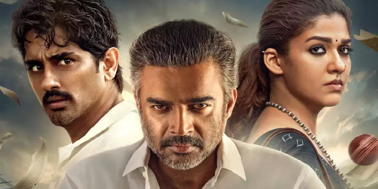 என்னை தூக்கிட்டாங்க. அதான் படம் ஓடல!.. டெஸ்ட் படத்தின் தோல்வியை கொண்டாடும் நடிகர்!.. என்னை தூக்கிட்டாங்க. அதான் படம் ஓடல!.. டெஸ்ட் படத்தின் தோல்வியை கொண்டாடும் நடிகர்!..