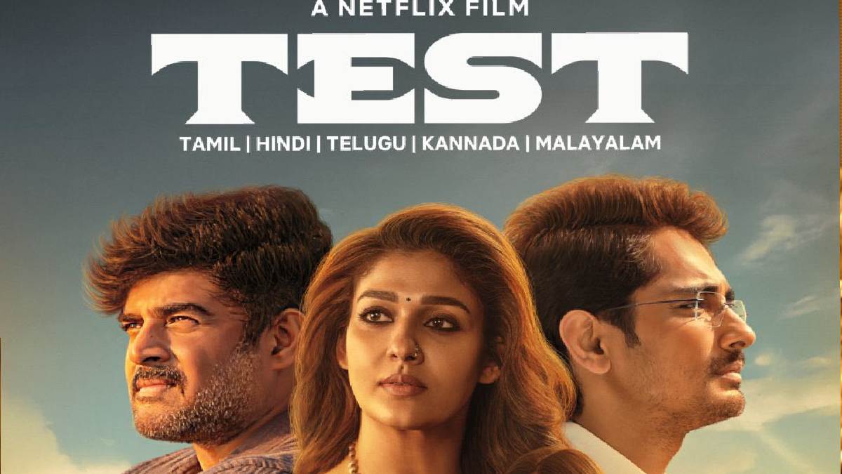 OTT Watch: என்னங்கப்பா சீரியல் எடுத்து வச்சிருக்கீங்க… Test எப்படி இருக்கு?