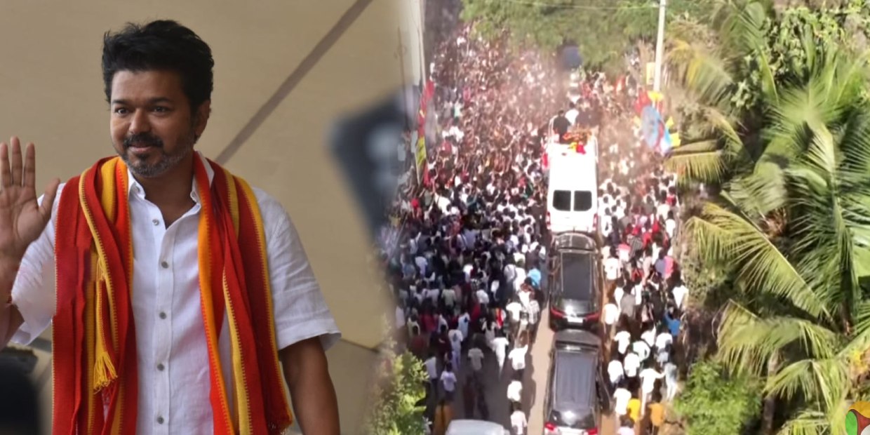 TVKVijay: இப்படை தோற்கின் எப்படை வெல்லும்....! விமர்சித்த வாய்களை ஒரே நாளில் அடக்கிய TVK தலைவர் விஜய்… TVKVijay: இப்படை தோற்கின் எப்படை வெல்லும்....! விமர்சித்த வாய்களை ஒரே நாளில் அடக்கிய TVK தலைவர் விஜய்…