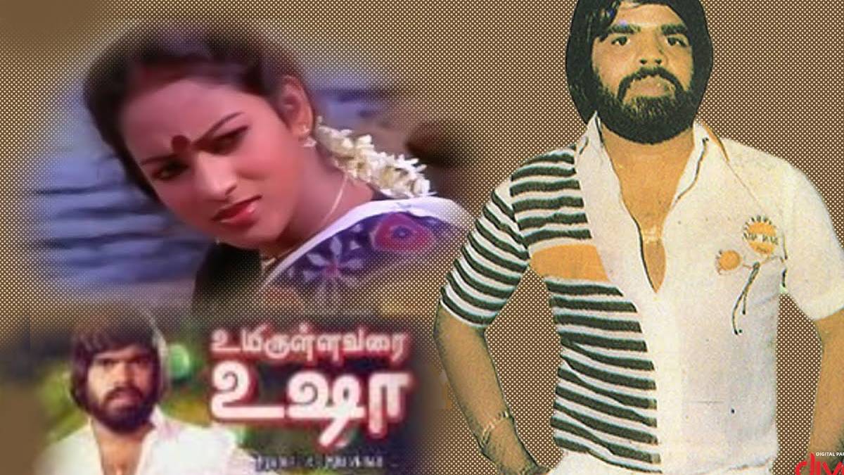 uyirullavarai usha